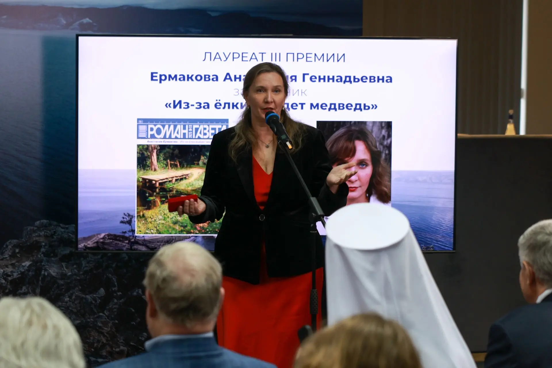 «Родина больше нас. Сильней нас. Добрей нас. Сегодня ее судьба вручена нам – будем же е...