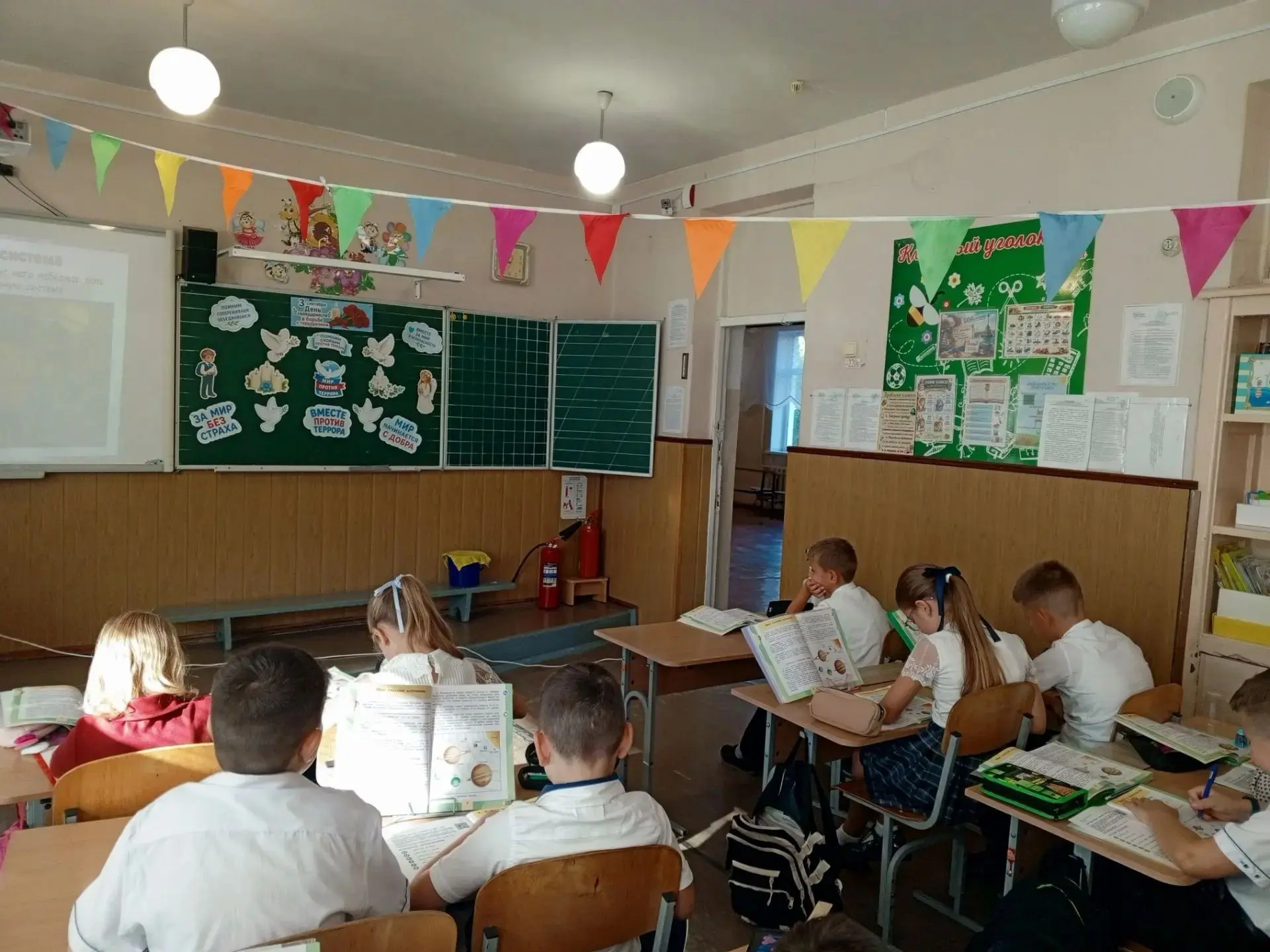 🕯 3 сентября — День солидарности в борьбе с терроризмом