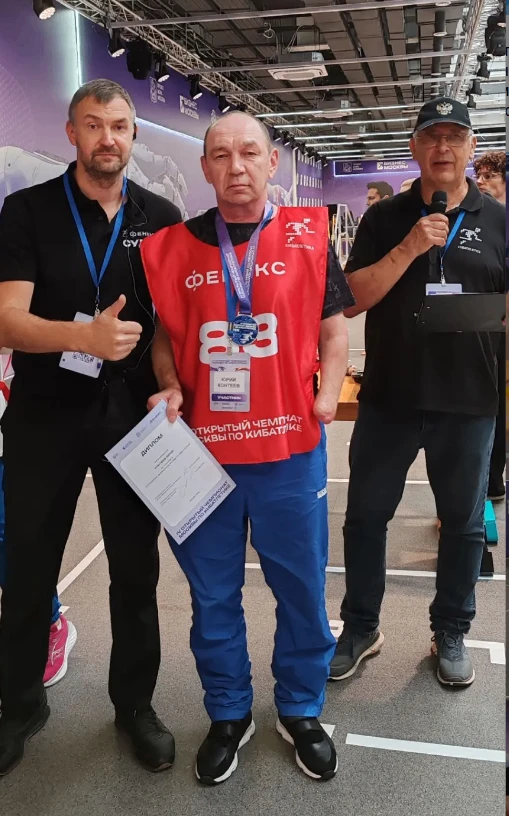 🏆 Кибатлетика в Москве: наши спортсмены на чемпионате столицы.