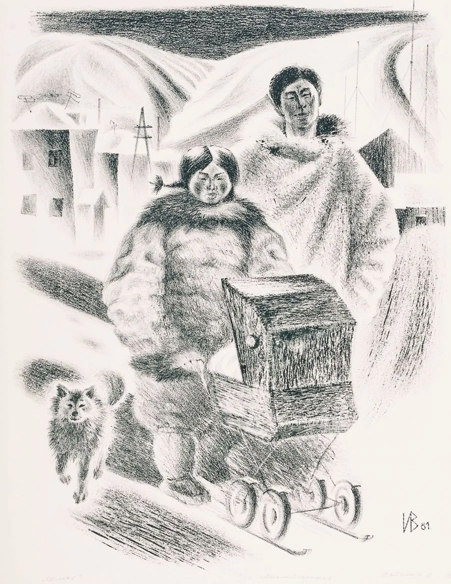 «Семья». Истомин В.А. Чукотка, 1981. Бумага, ч/б автолитография. Из собрания Музея Вост...