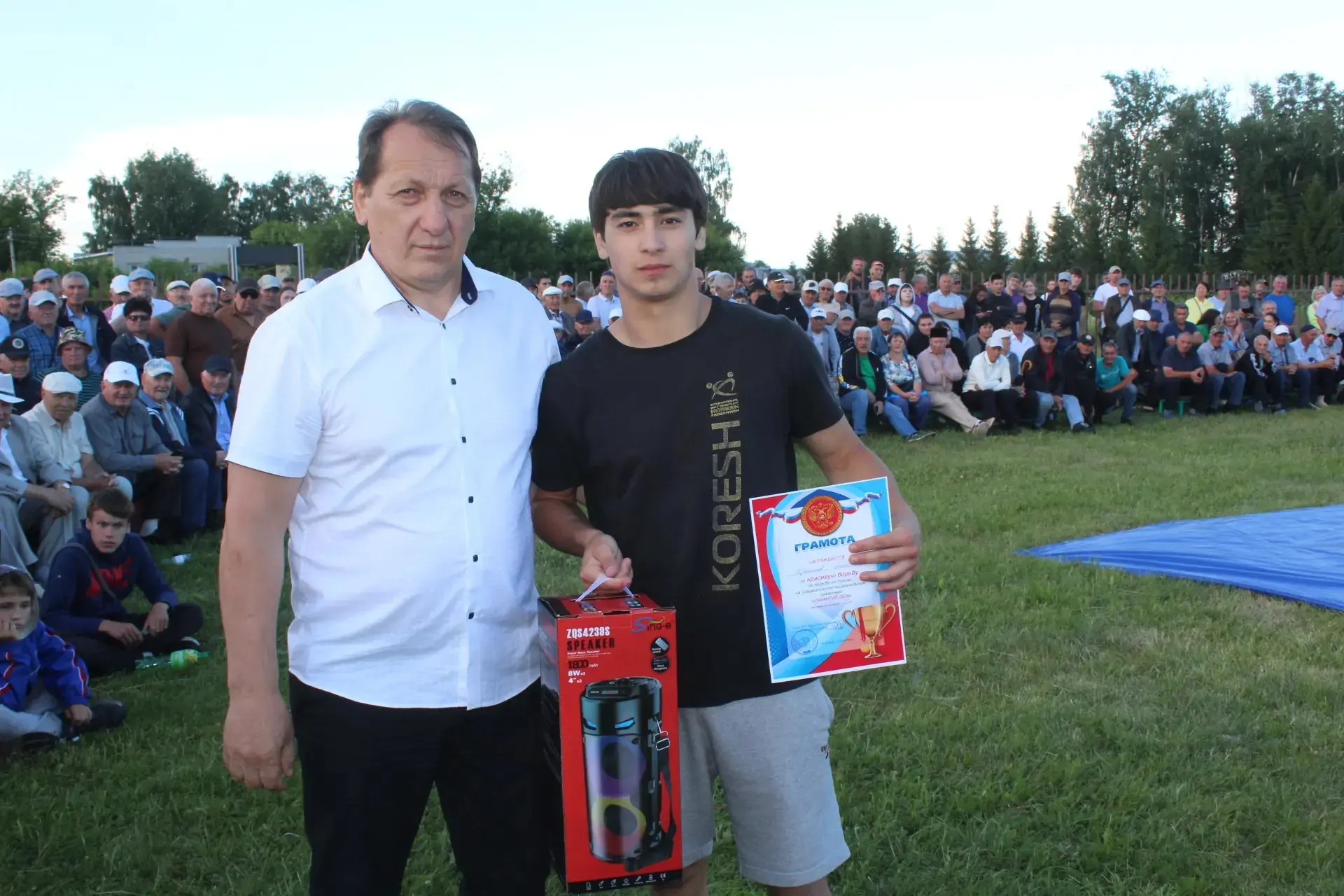 Участникам национальной борьбы.