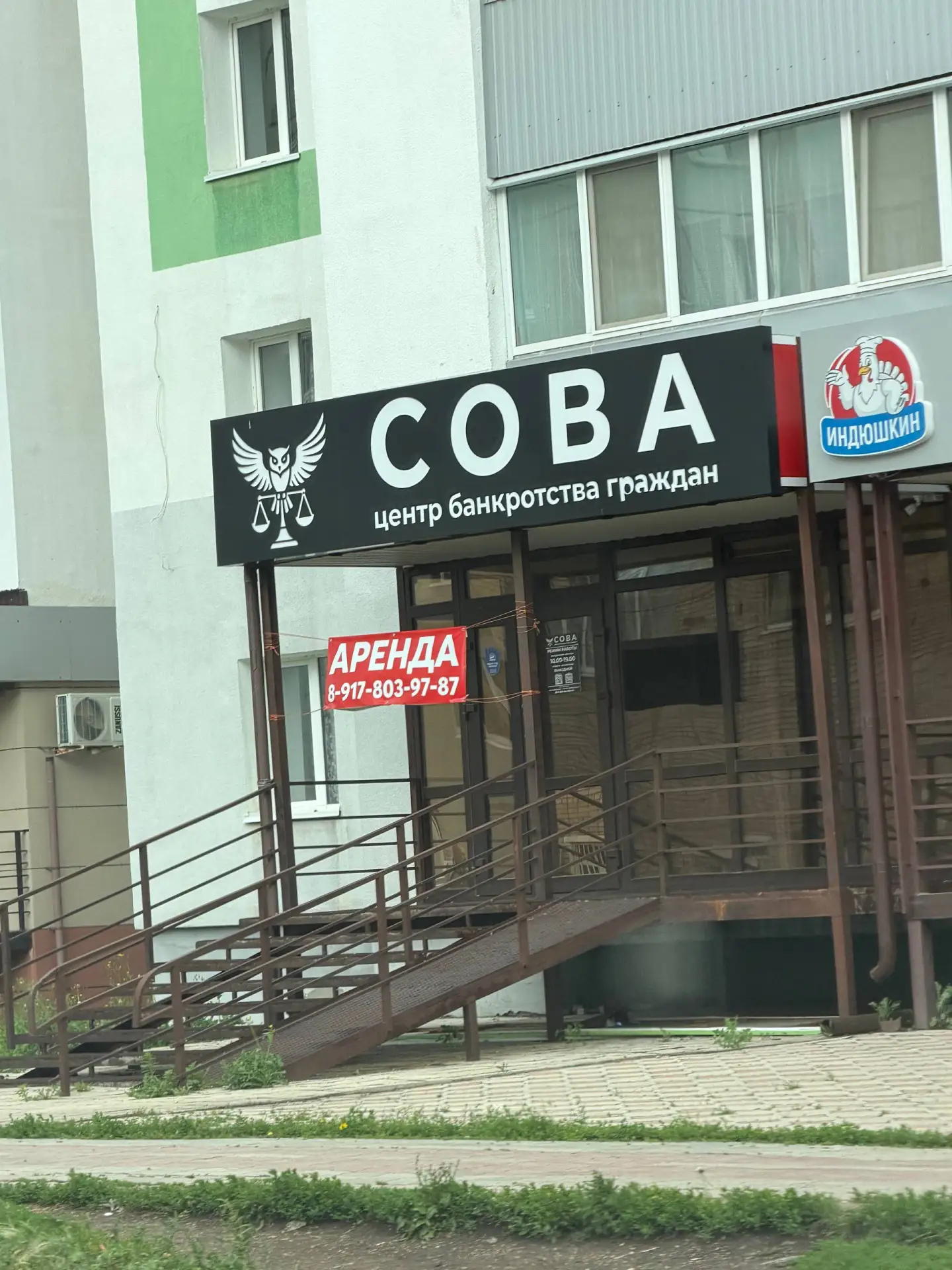 Ну не врите уж, промокоды-то я даю, экономить помогаю!!