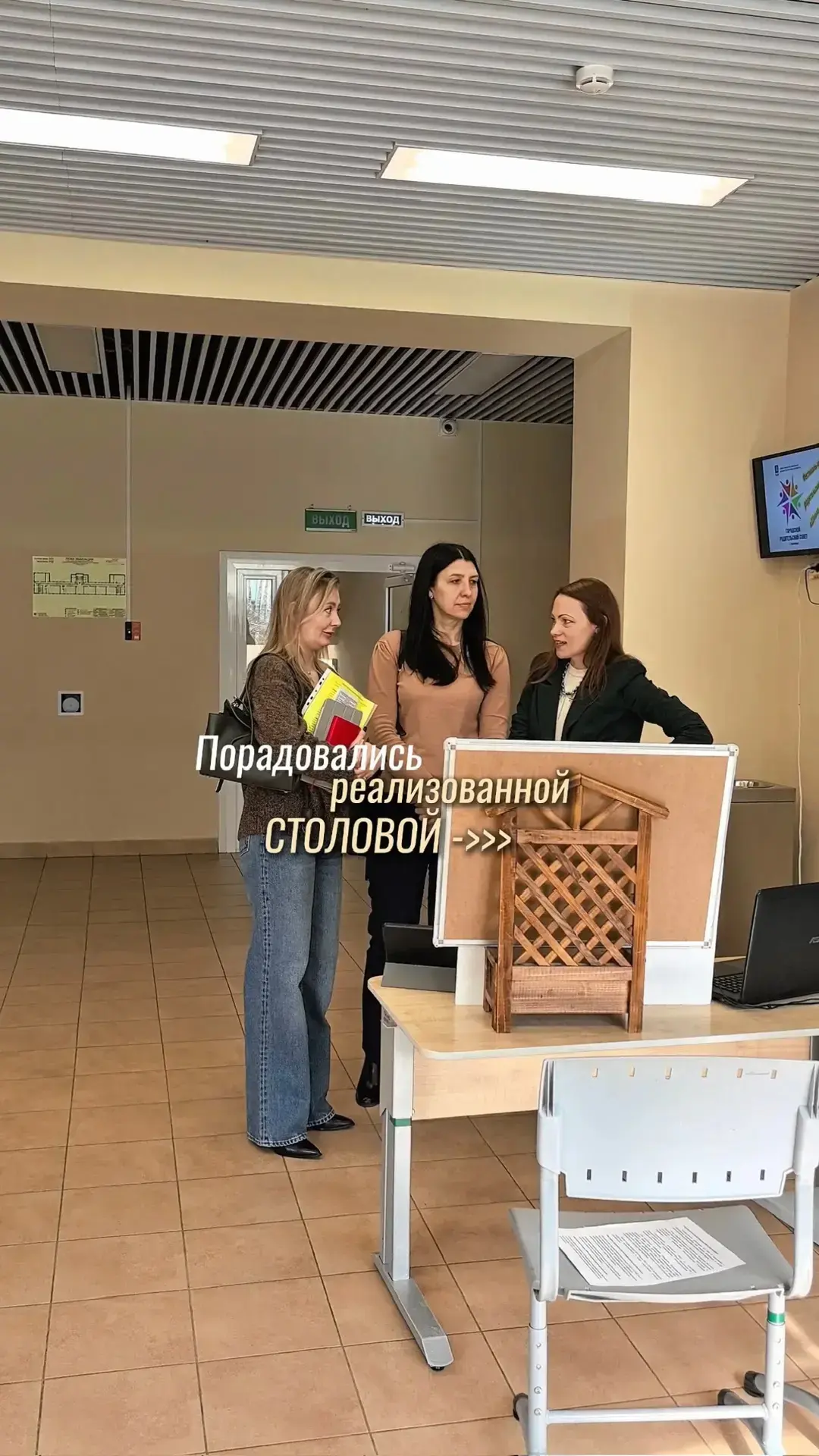 «Школа сотворчества» глазами участников 📸

21 марта в Красноярске прошел основной этап городского ф