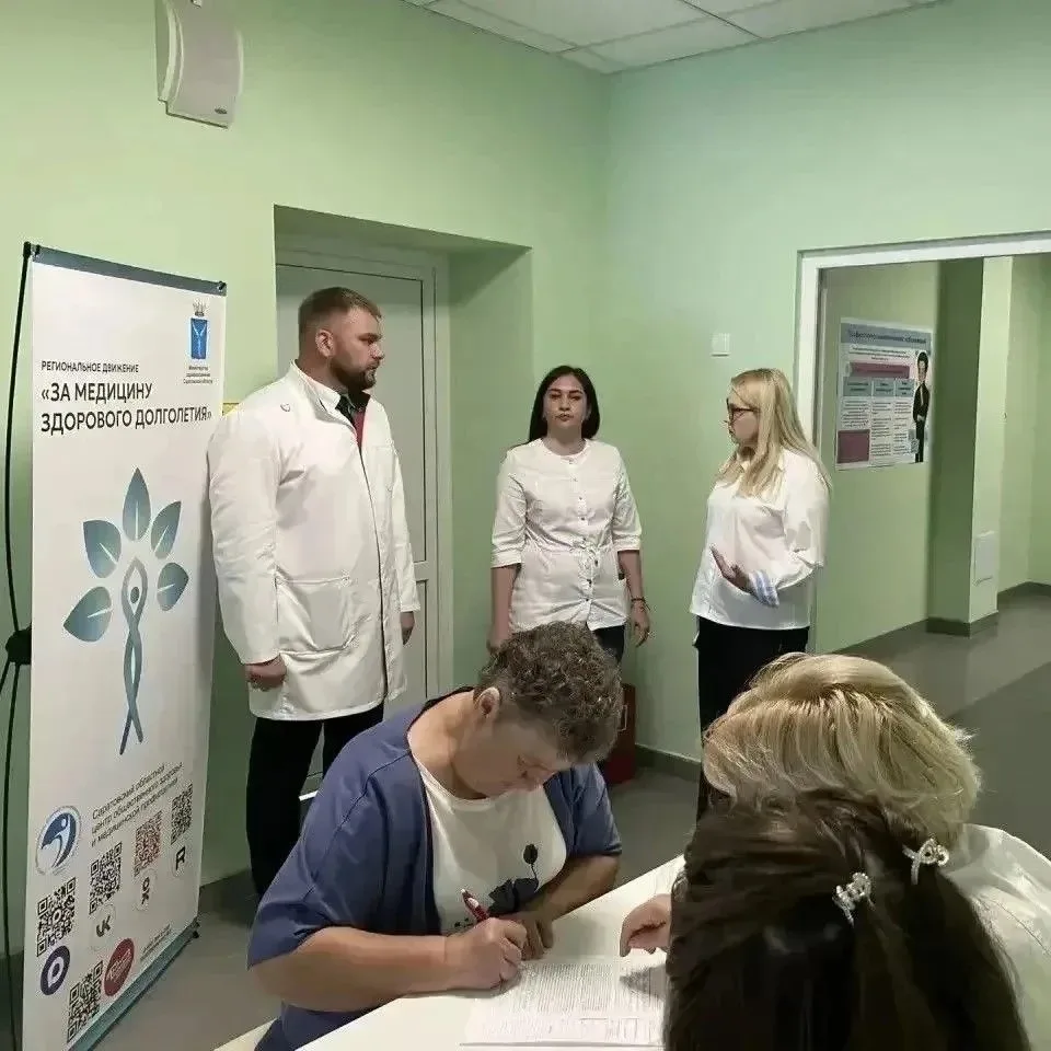 ⚡️ "Поезд здоровья" прибыл в Базарно-Карабулакскую районную больницу