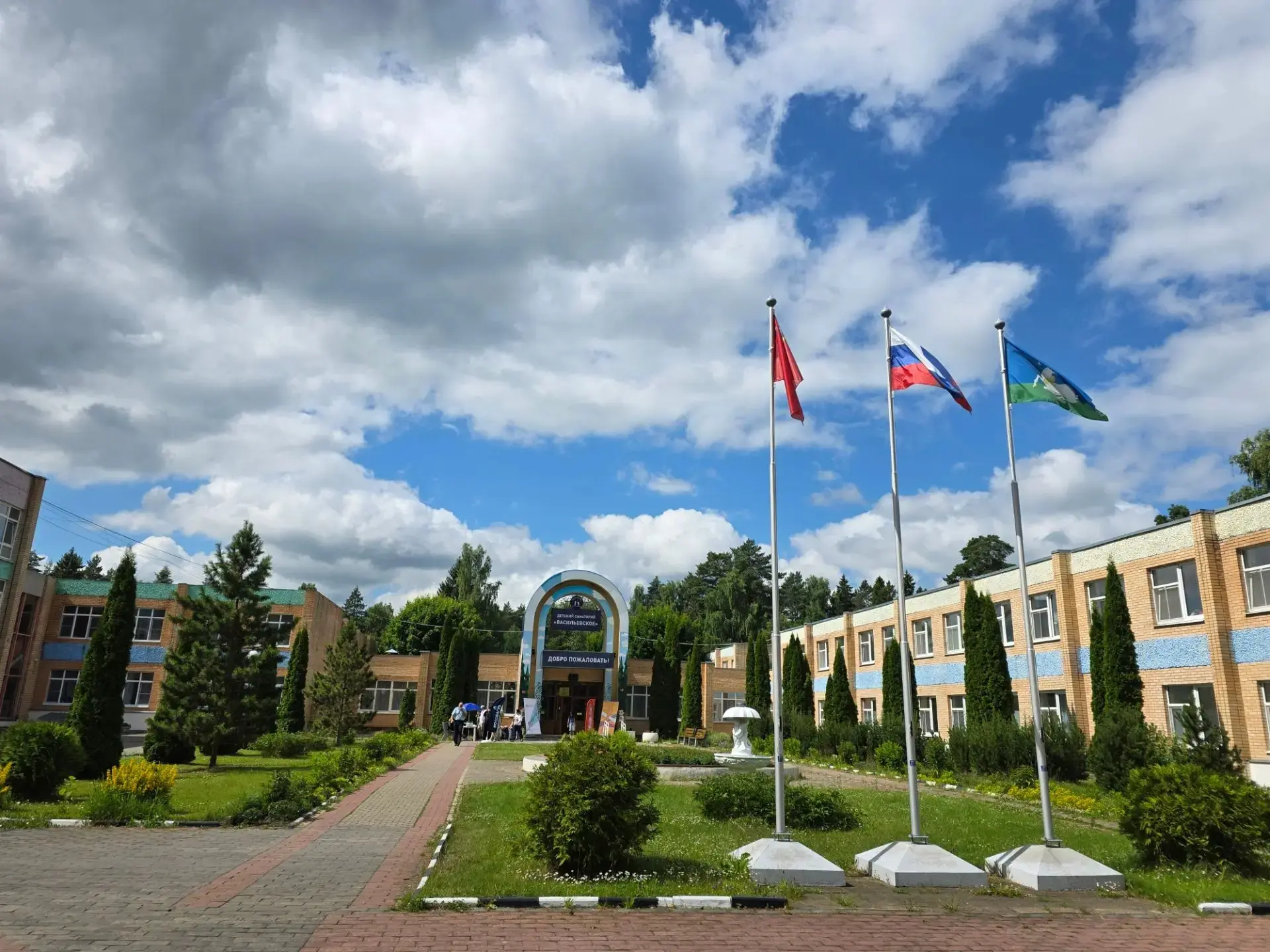 Детское КДО: лечение по профилю путёвки 💙