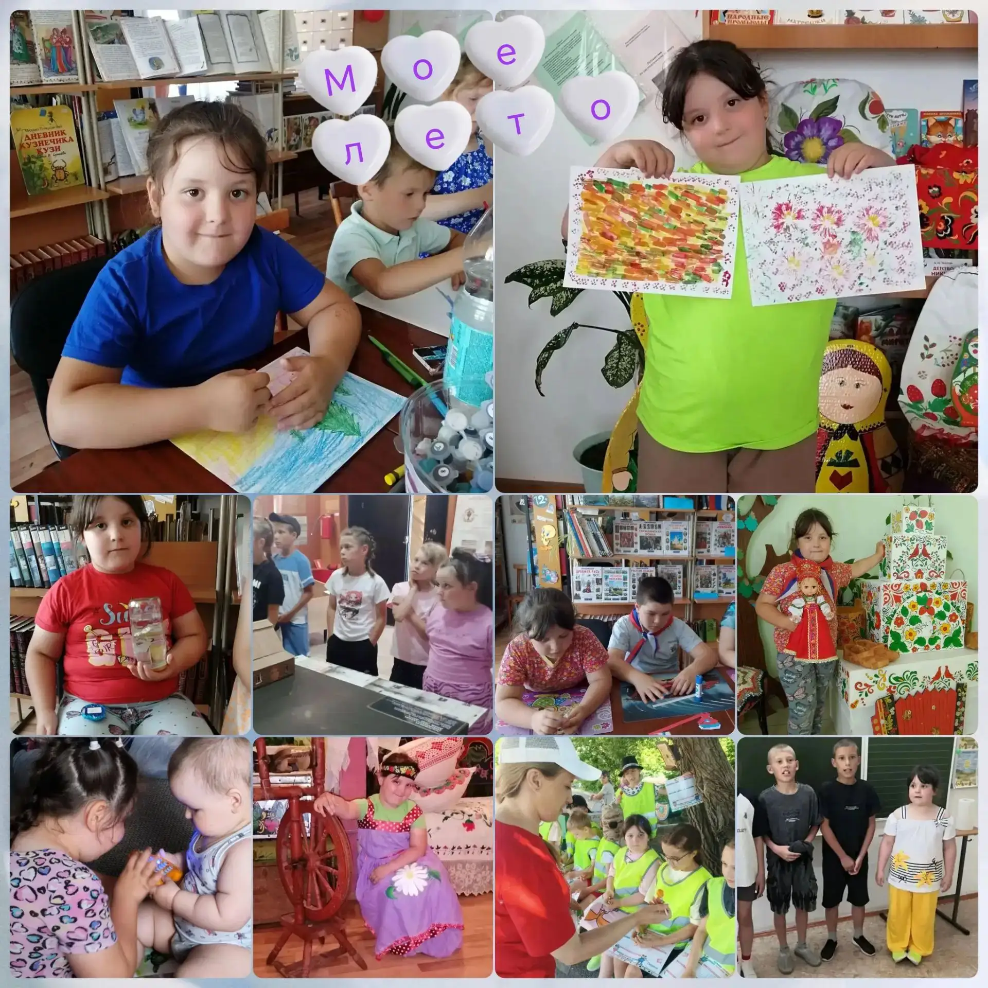 📌 Куимова Клавдия. Лето будущей первоклассницы 🌼💪❤‍🔥

#акция#Лето2026 #КакЯПровожуЛето #ЛетоВСти