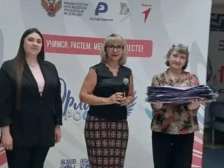 🔥Яркие фрагменты мероприятия!