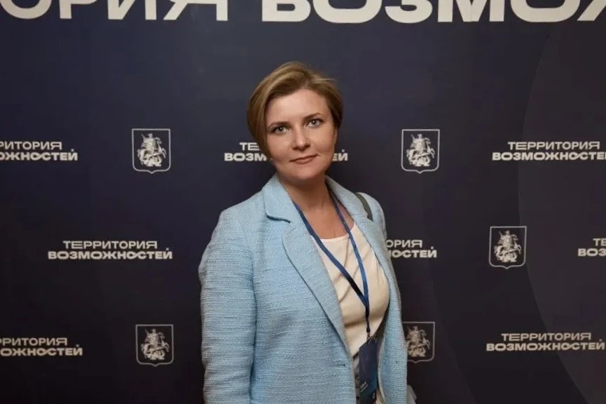 Территория возможностей   🏛️ Недавно в Мэрии Москвы состоялся обучающий интенсив «Территория возможн