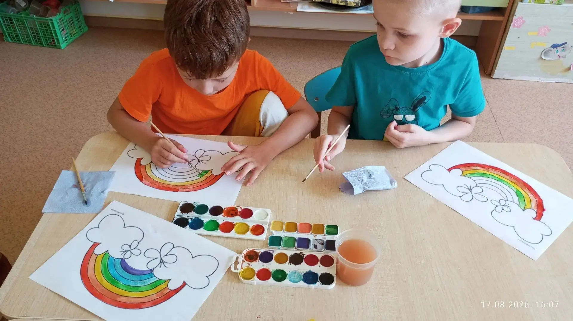 День радуги!🌈