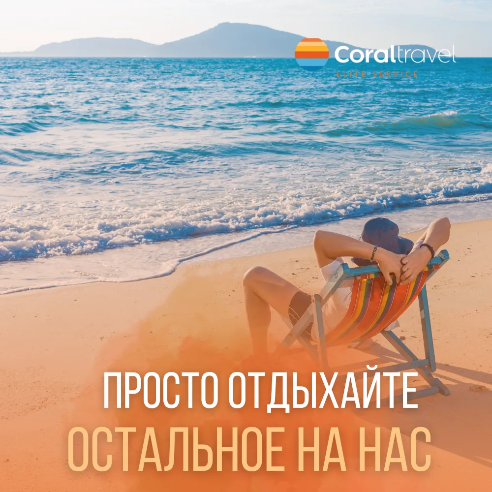 Если вдруг что-то пойдёт не так -  мы вас прикроем! 🛡️✈️

К сожаление, как бы мы ни перестраховывал
