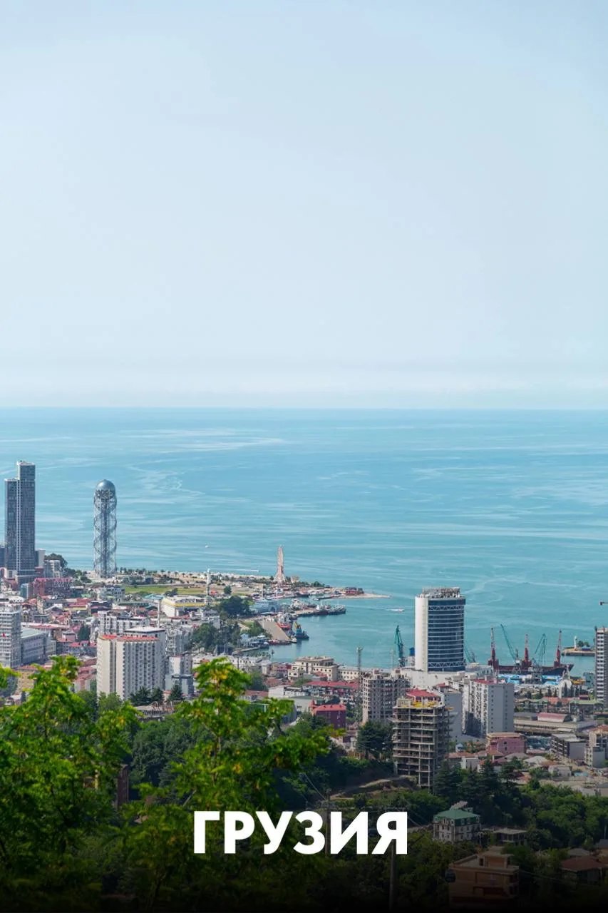 Главные круизы 2026 года с Astoria Grande ✨  2026 год открывает новые направления — ещё больше стран