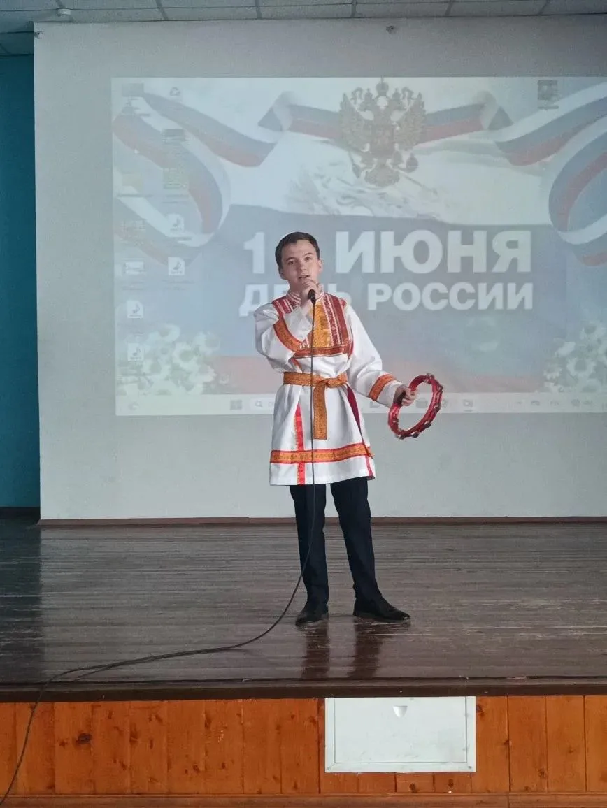 🇷🇺🇷🇺🇷🇺🇷🇺🇷🇺🇷🇺День России в ЛДП «Дружные ребята»                                     Сегод