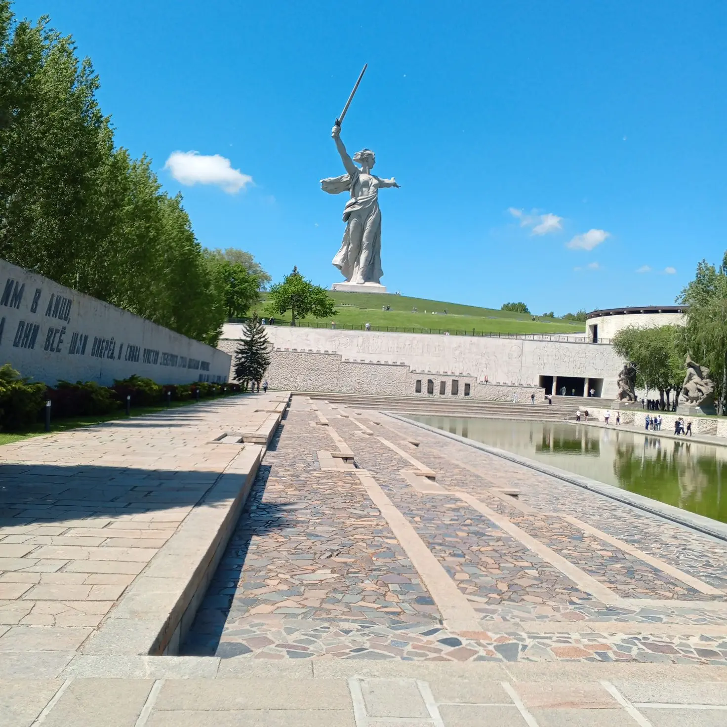 Город герой Волгоград