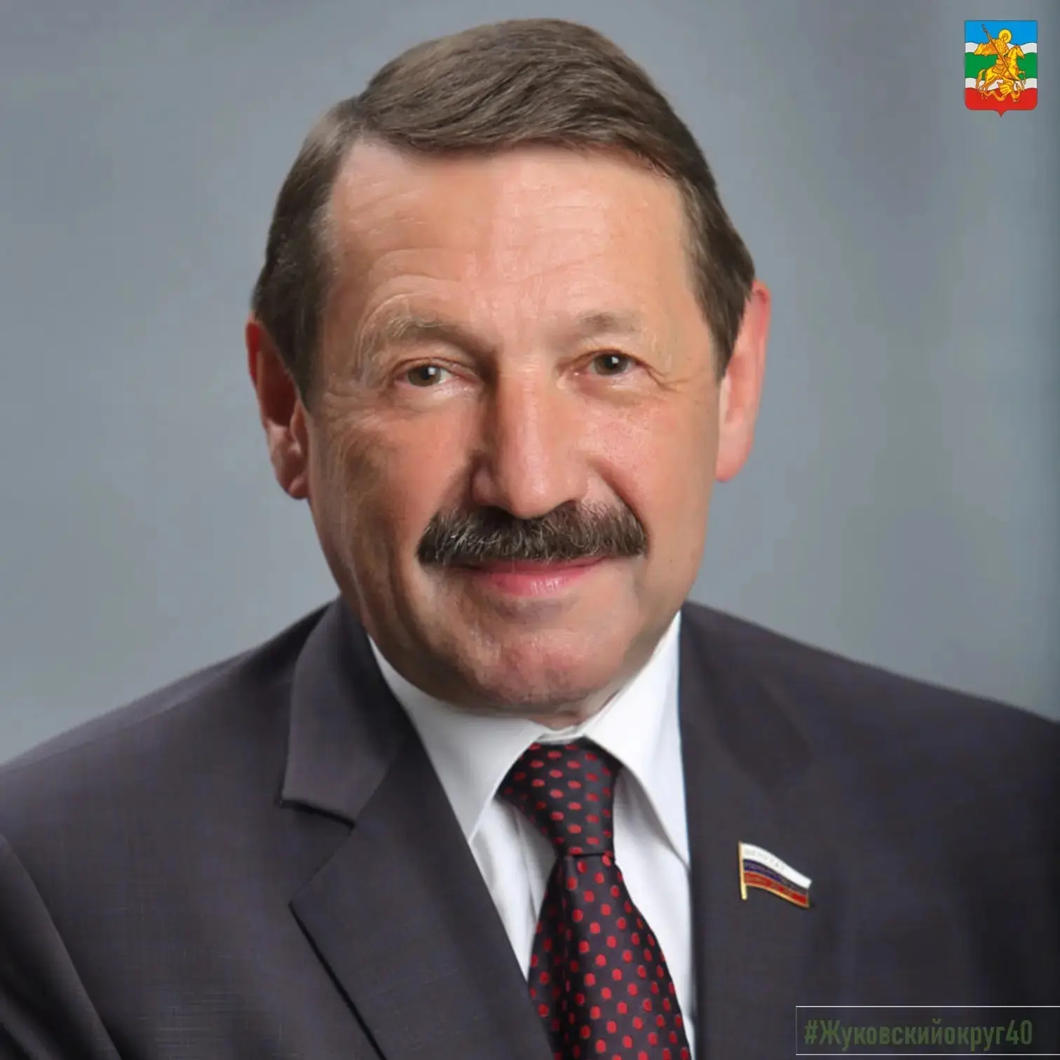 Уважаемые жители Жуковского округа!