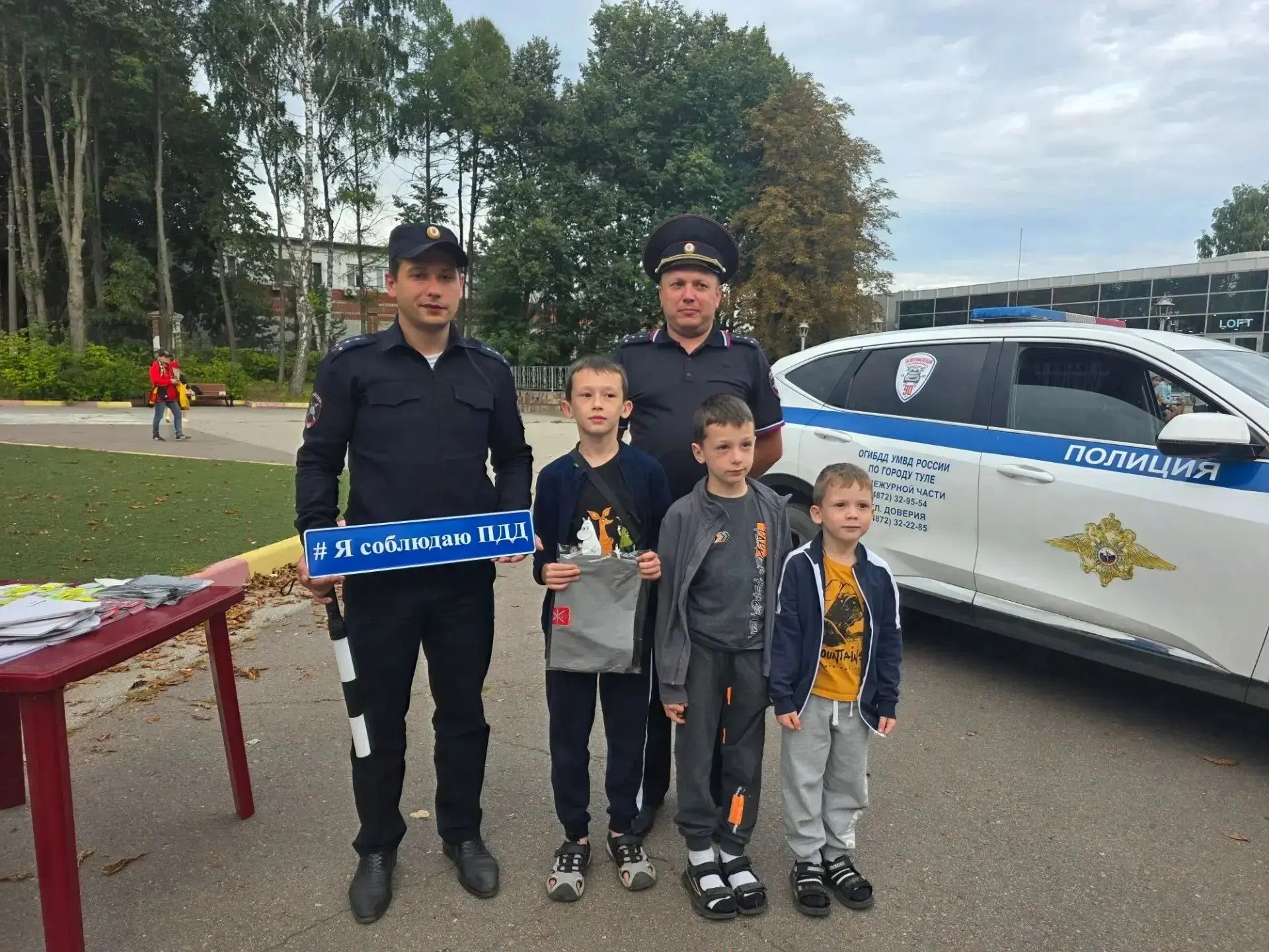 🚔Сотрудники отдела Госавтоинспекции УМВД России по городу Туле провели викторину на зн...