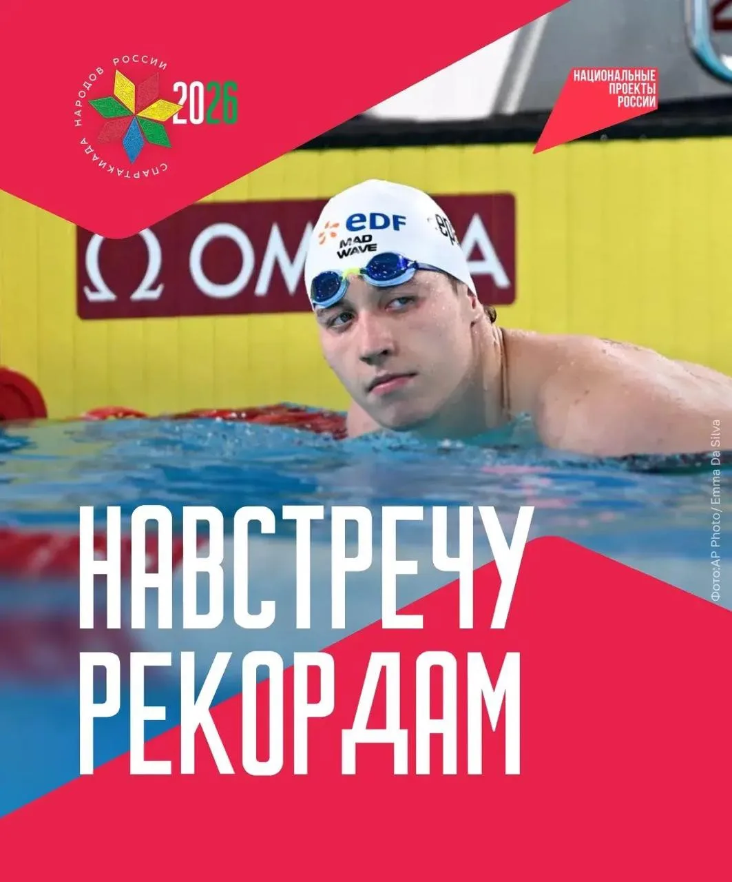На пути к олимпийской мечте 🏆