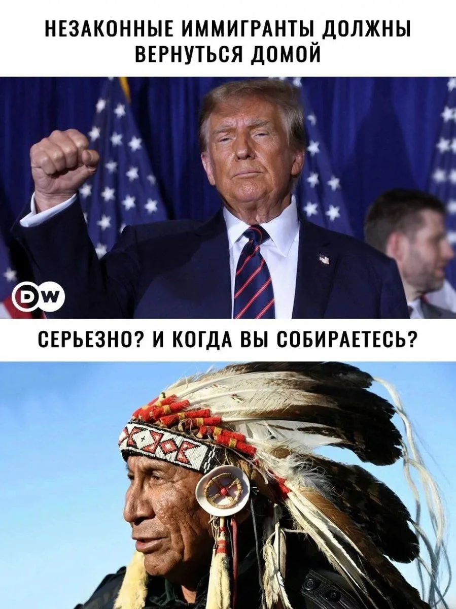 Пиндосы решили Северную Америку покинуть?😀
