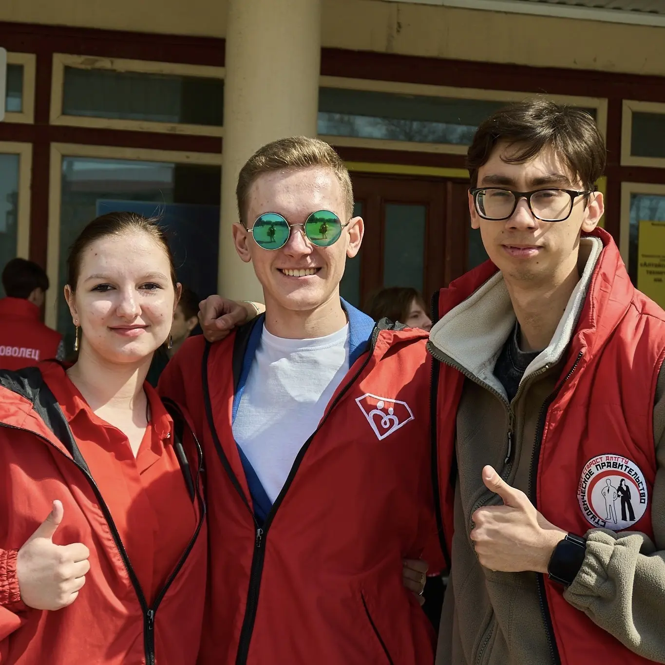 ❤ С Днём семьи, любви и верности, политехники