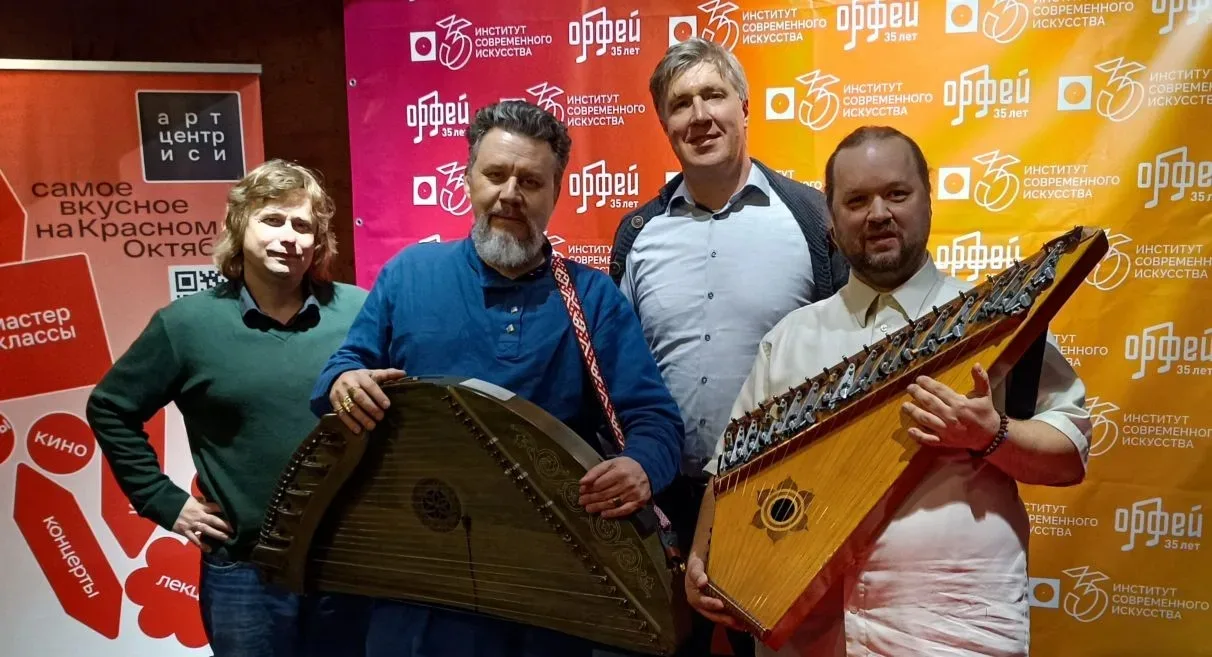 Сегодня на юбилее радио Орфей (исполнилось 35 лет) - презентация нового канала "Народна...