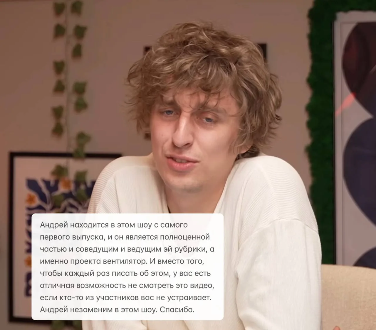 Послушал, что Илья думает про весь этот хейт в сторону Кокошки. Полностью согласен с ег...