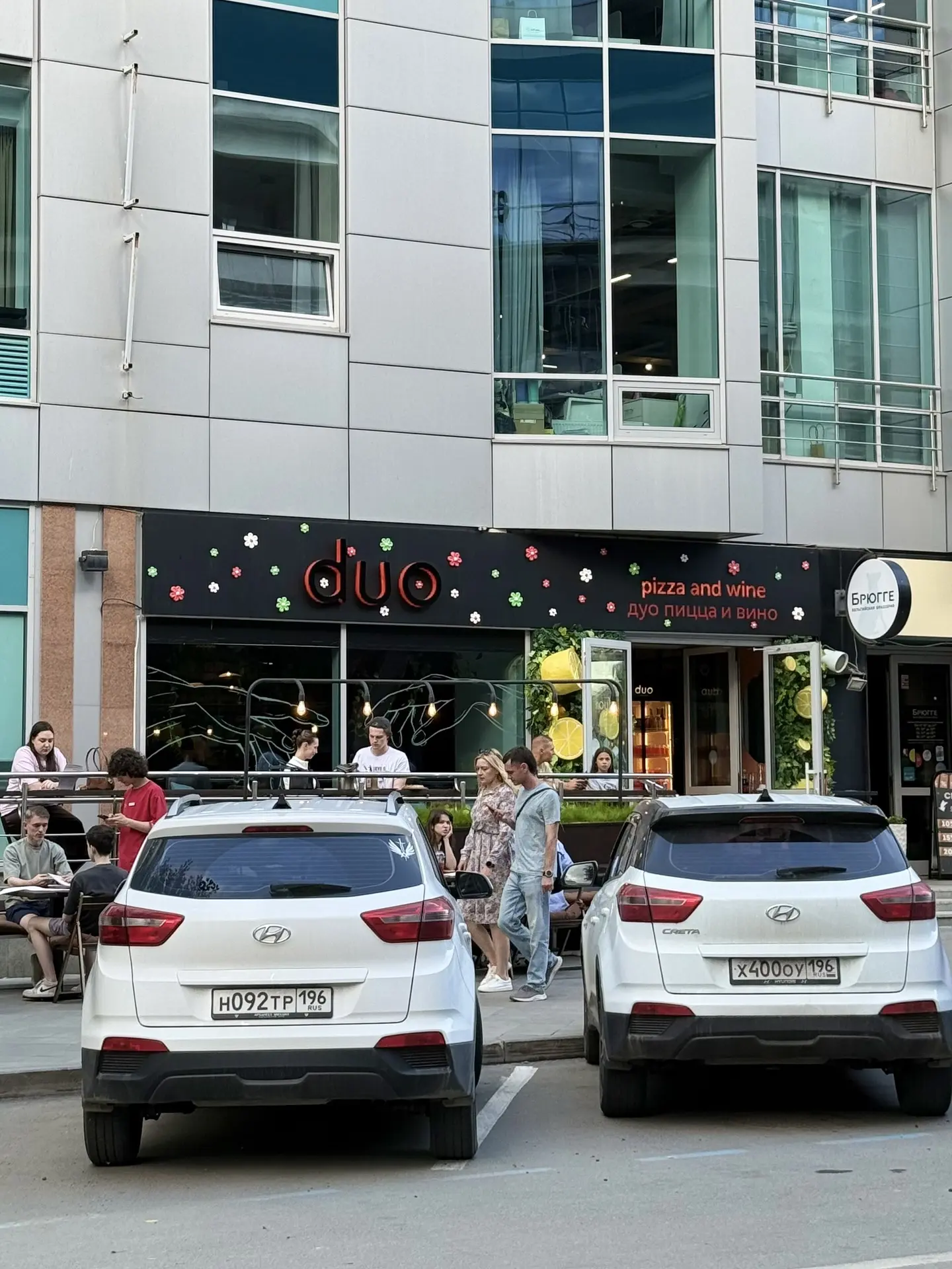 Заезжала к Паше Филиппову в Duo Pizza & Wine. Ждет гостей на Ночь музыки. И на «Апероль» по 100₽.