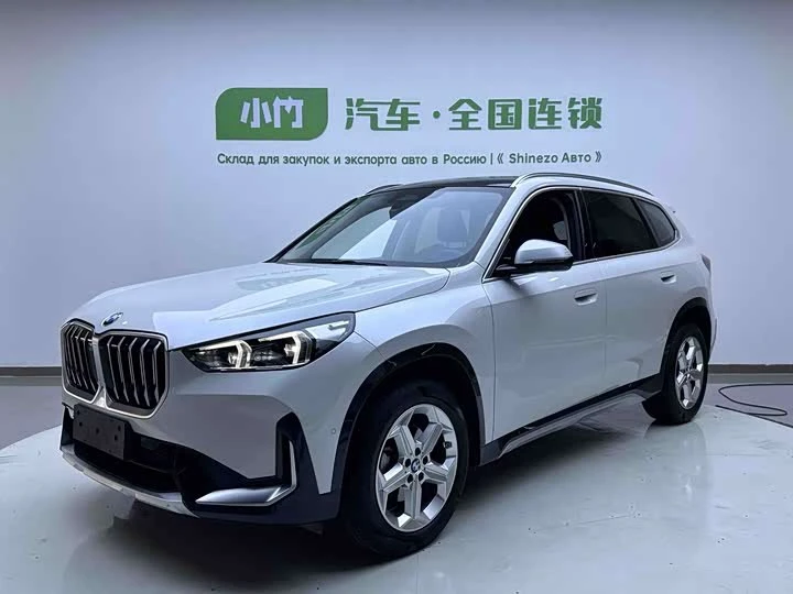 BMW X1 2023 sDrive20Li X design Set

2024\03
30,000 кm 
1,5Т 156 лс 
Есть все проверки
Отправка сраз