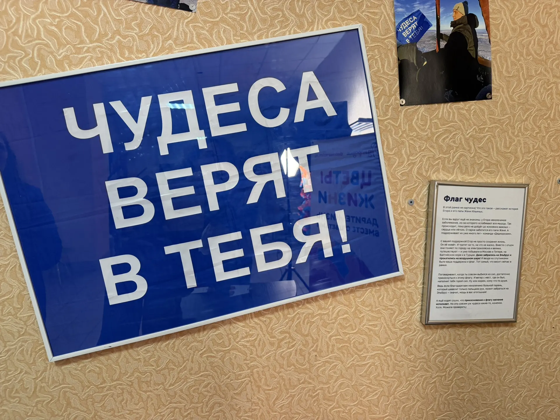 Дорогие коллеги, уважаемые родители и дети!