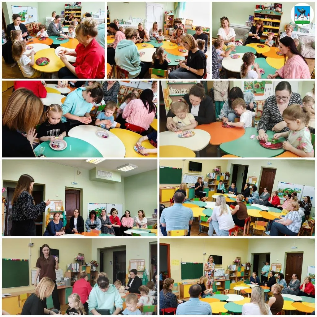 Нескучное родительское собрание в «Звёздочках» ⭐