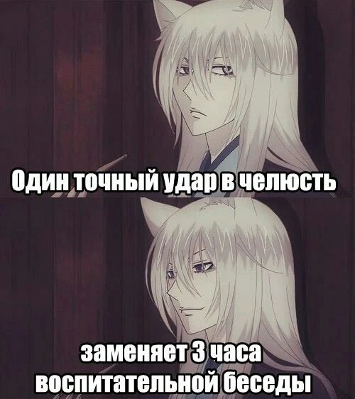 Все наши каналы
