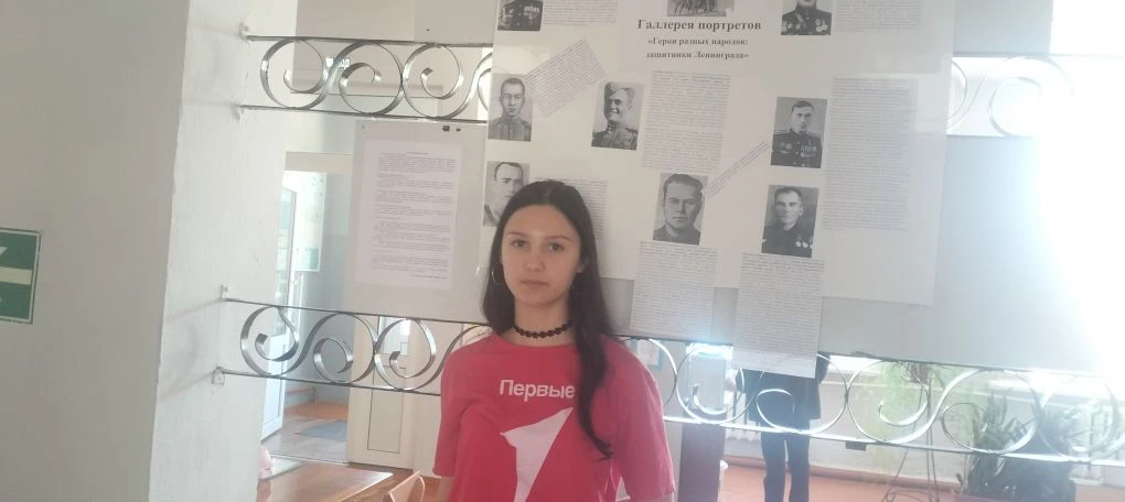 📌 Санитарный бюллетень