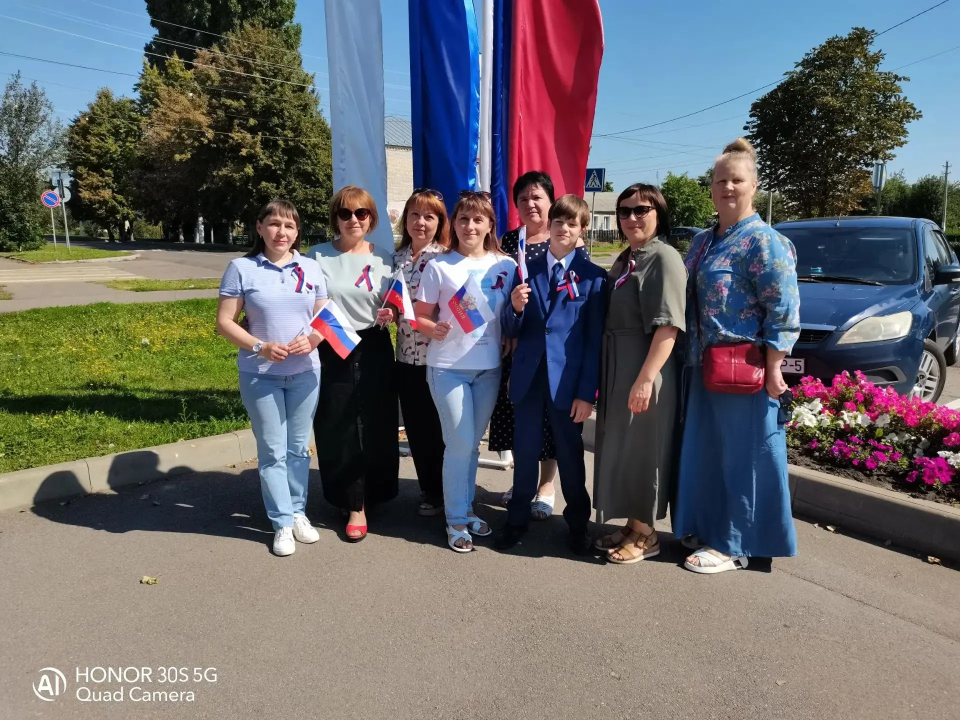 22 августа наша страна отмечает День Государственного флага Российской Федерации.🇷🇺