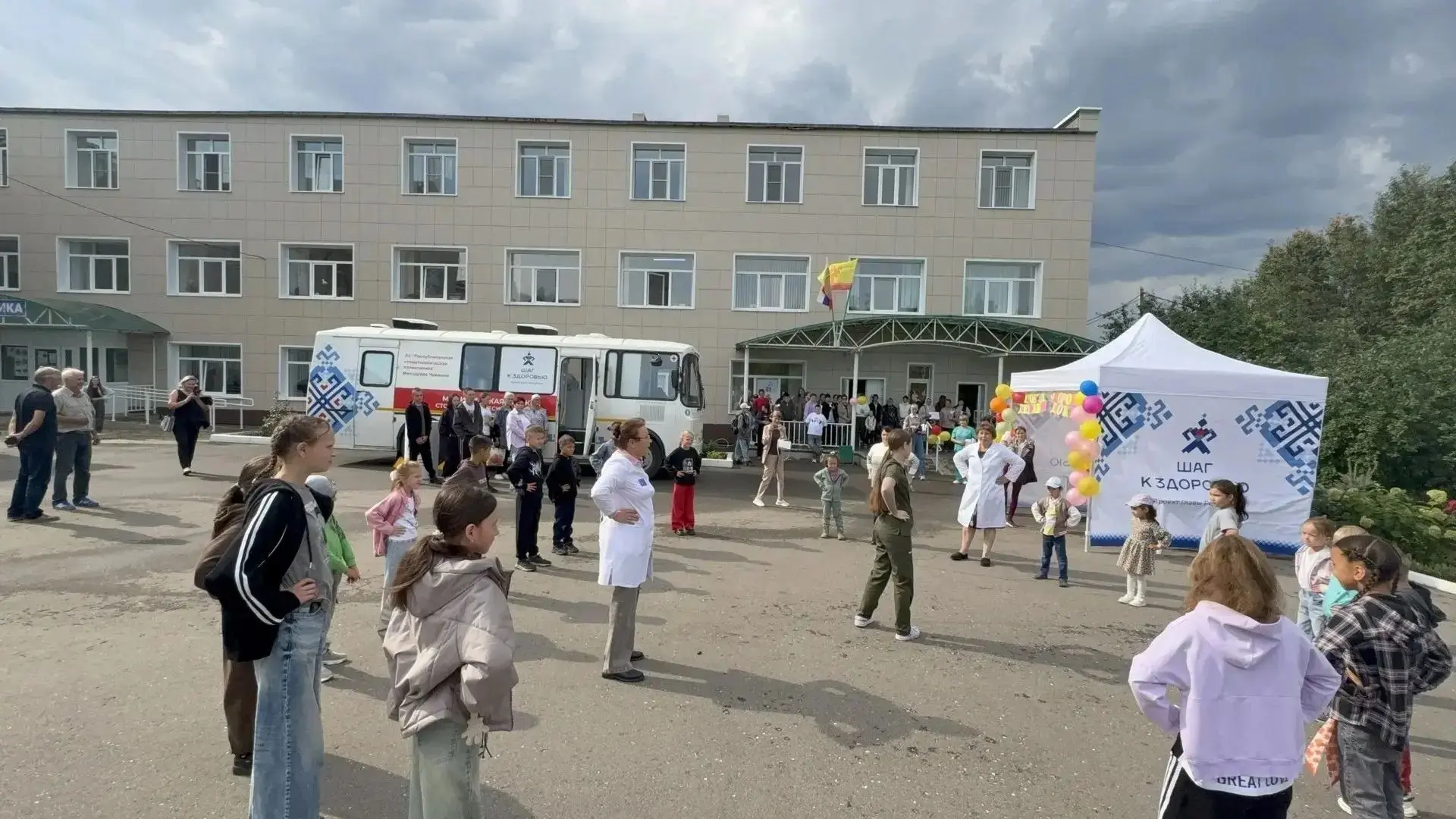 Здоровье детей — в приоритете!  «Детский поезд здоровья» - в Яльчикском округе.