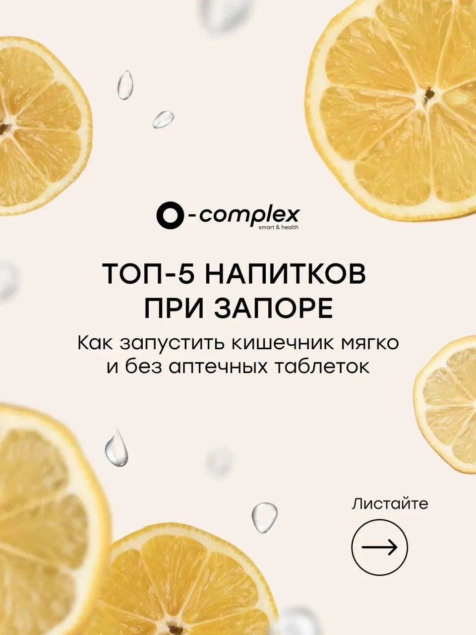 ТЕМА, О КОТОРОЙ ВСЕ МОЛЧАТ 🤐