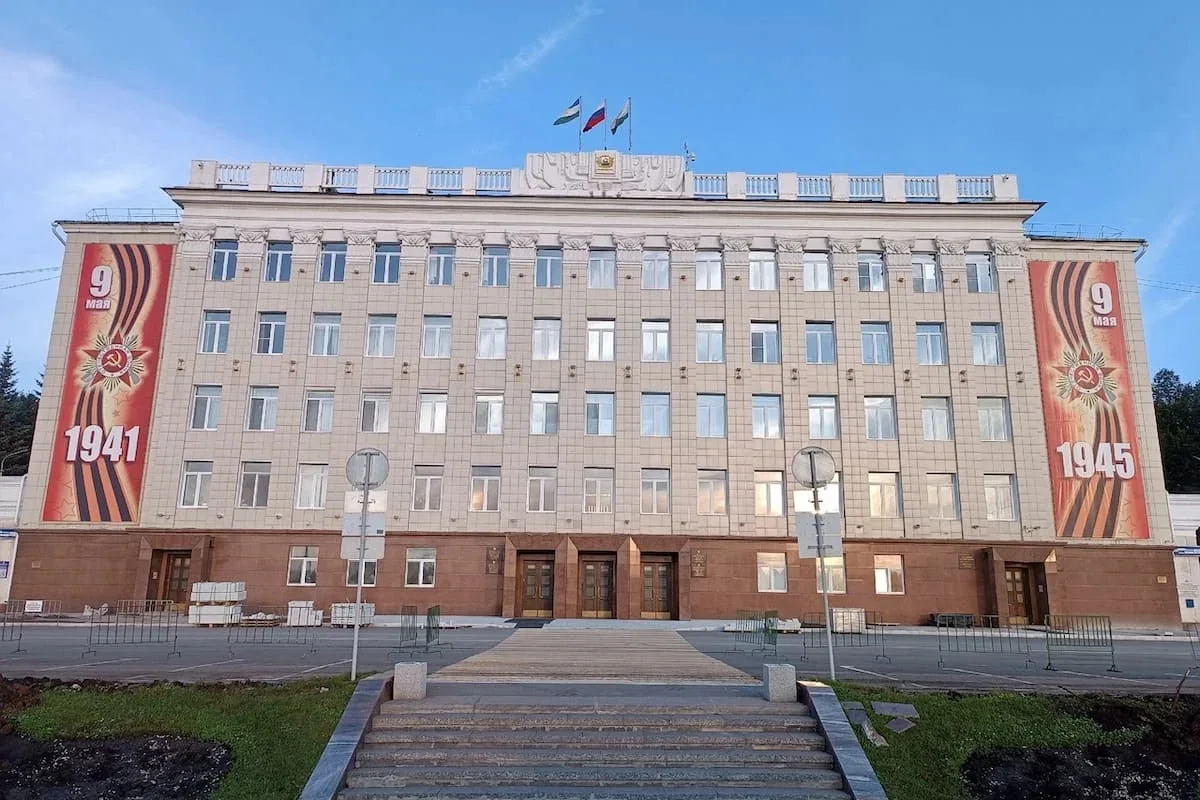 Мэр Уфы представил новых начальников двух управлений администрации