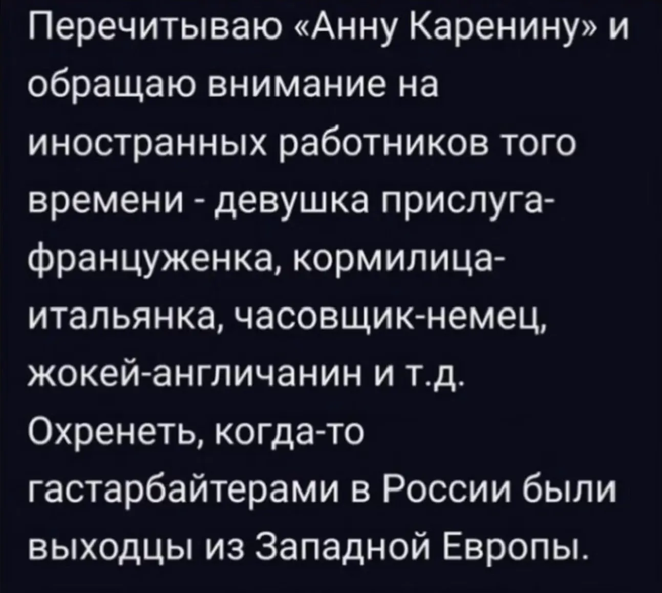 Девчата - Подписаться