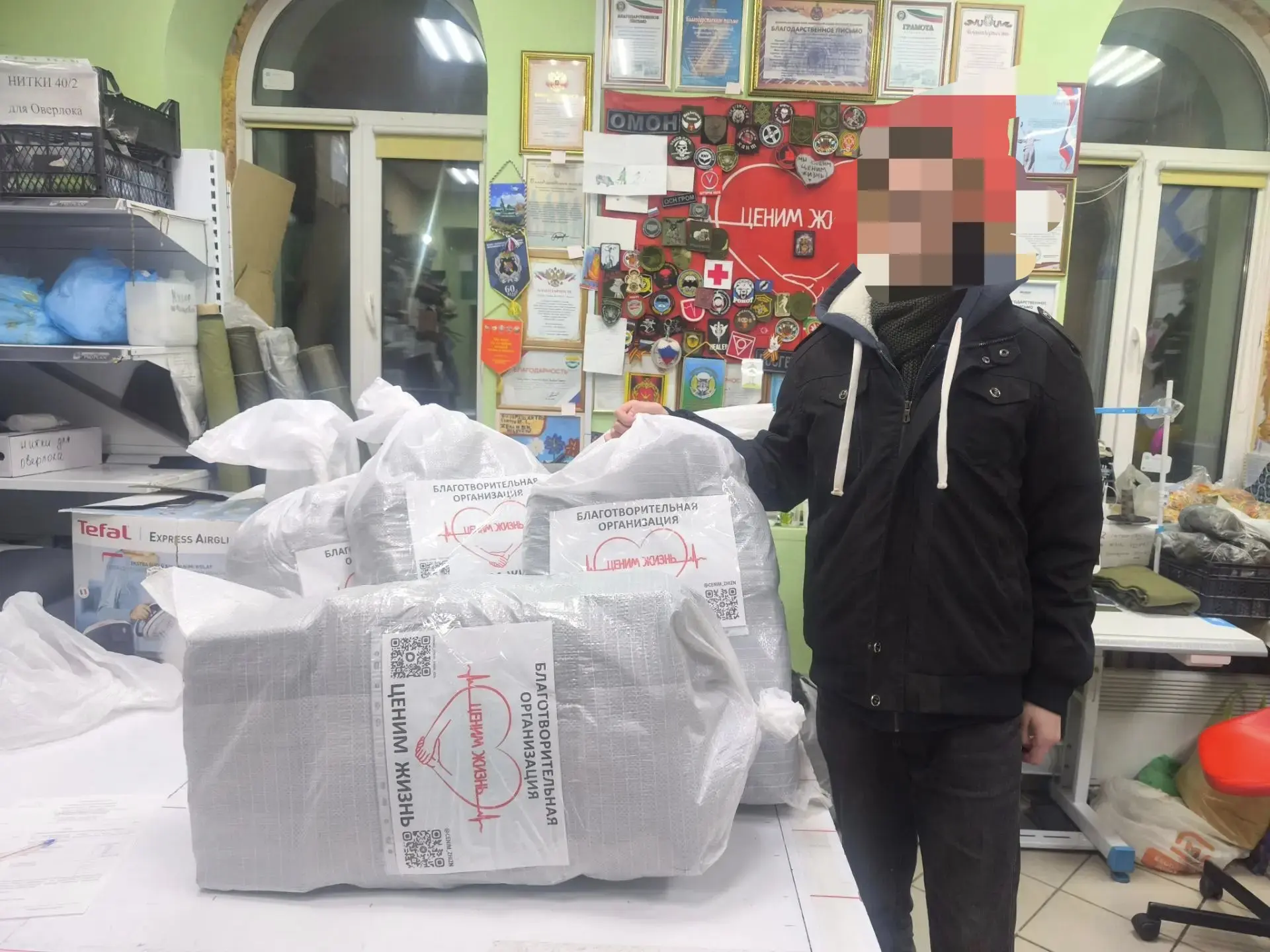 Дорогие друзья просим прощения за задержку вечерних отчётов.