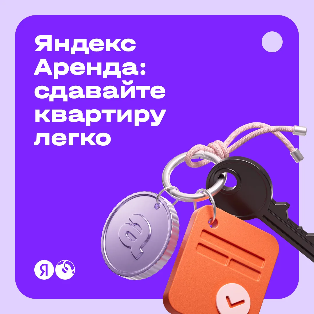 Упрощаем первый шаг 😎