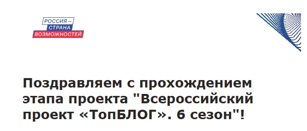 Есть с недавних пор такой мем " Вот такая х**ня, собачка!"