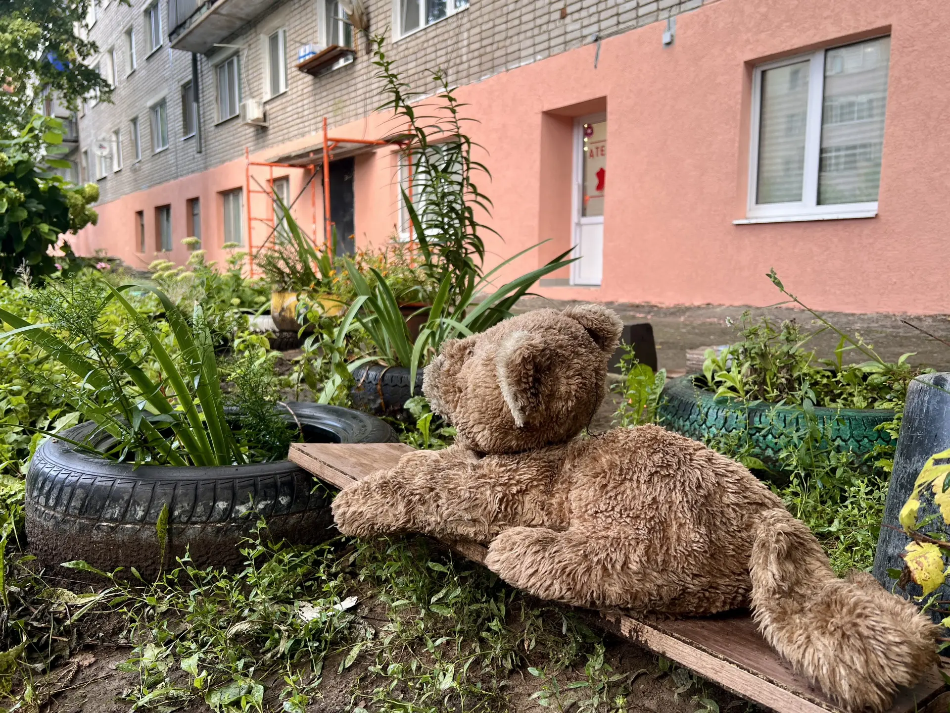 Со спокойной душой за дом ♥️