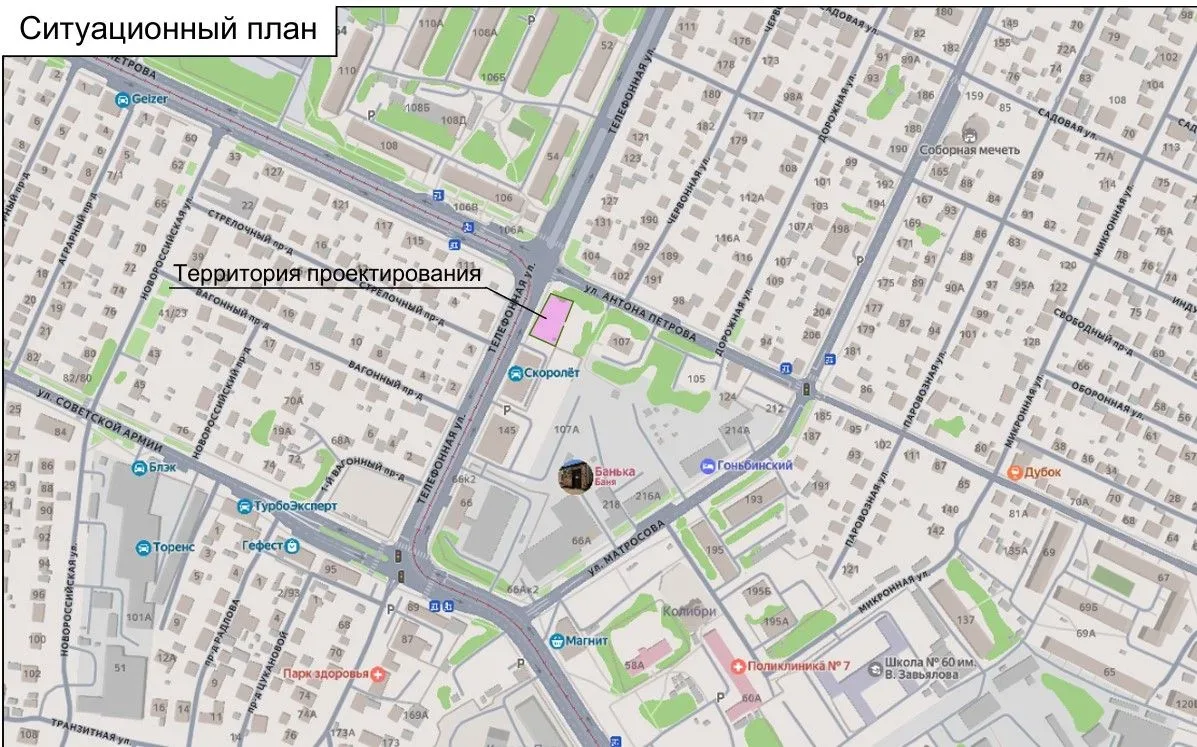 В микрорайоне Гоньбинка на месте парковки построят административное здание.

Постройка займет участо
