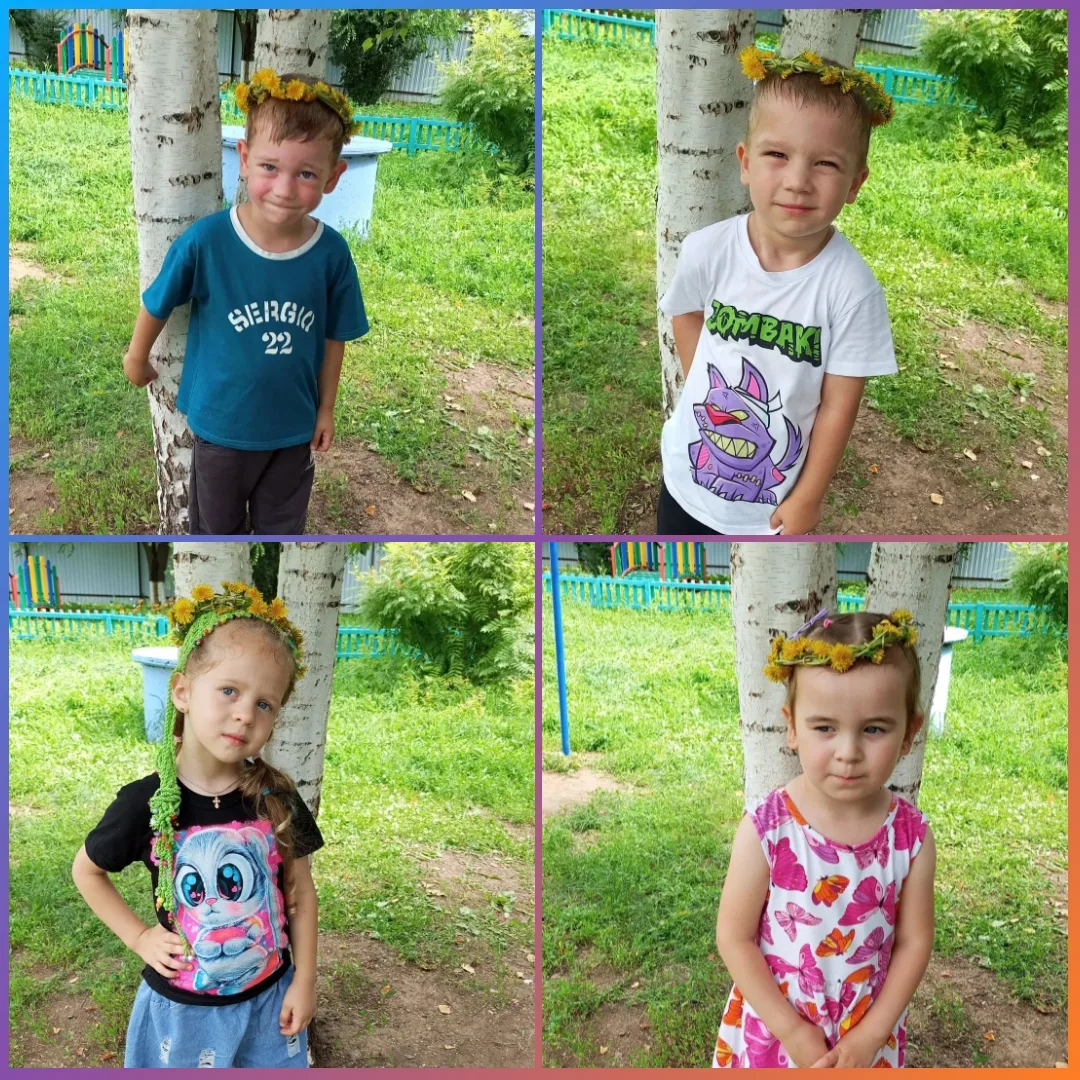 🌸 День Ивана Купала в нашем детском саду! 🌸