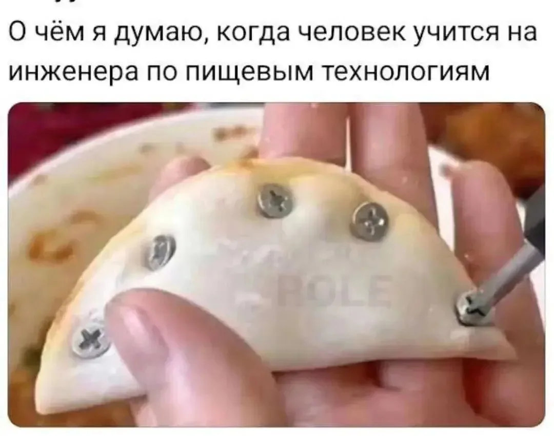 😄Православные тоже шутят - Позитивный канал, с доброй и душевной атмосферой.

Дорогие братья и сест