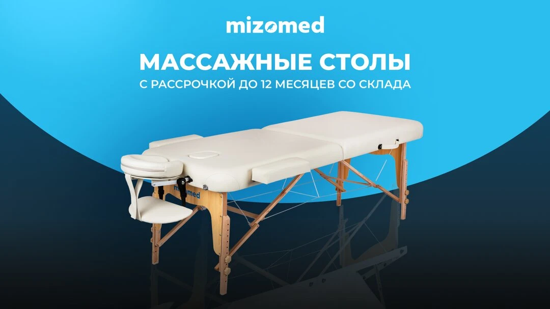 Как я чуть не закрыл салон