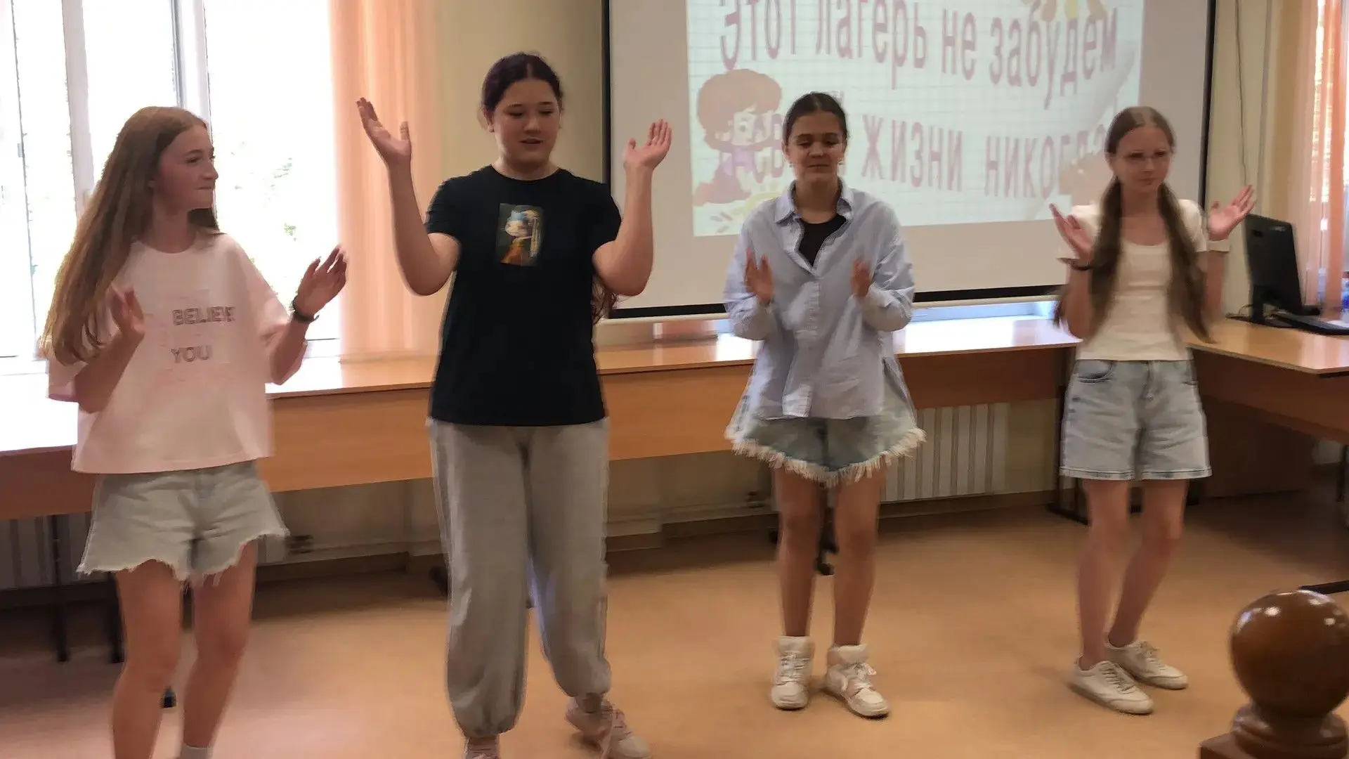 🎉 УРА! КАНИКУЛЫ!
Грандиозное закрытие хорового лагеря- состоялось! Поздравляем всех ребят и воспита