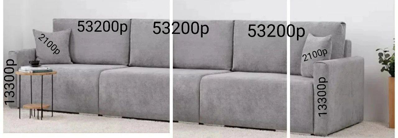 https://nik-mebel.ru/modulnye_sistemy/modulnaya_sistema_oxford/Oxford_ms_divan2