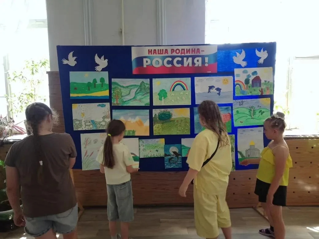 Воспитанники школьного лагеря «Планета» принимают участие во Всероссийской акции «Рисуй, Россия!».
#