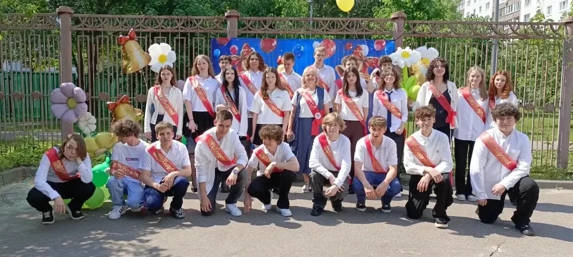 ✨ Пусть всё получится!

Еще сдают Основной государственный экзамен наши выпускники девятых классов и