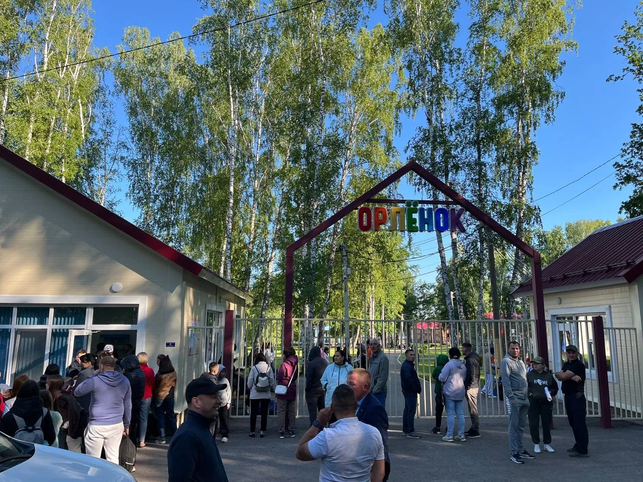 🔥 В «Орленке» стартовала первая летняя смена! 🔥