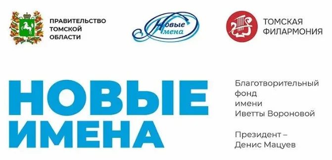 Дорогие друзья! Важная информация!