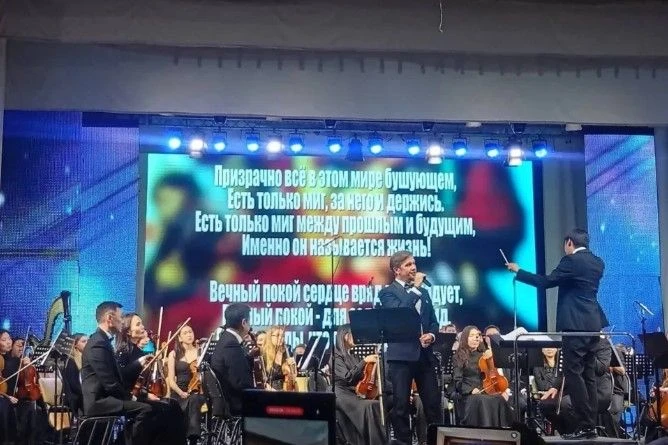 Ветераны СВО посетили концерт Филармонии Якутии.

Мероприятие прошло в Доме дружбы народов имени А. 